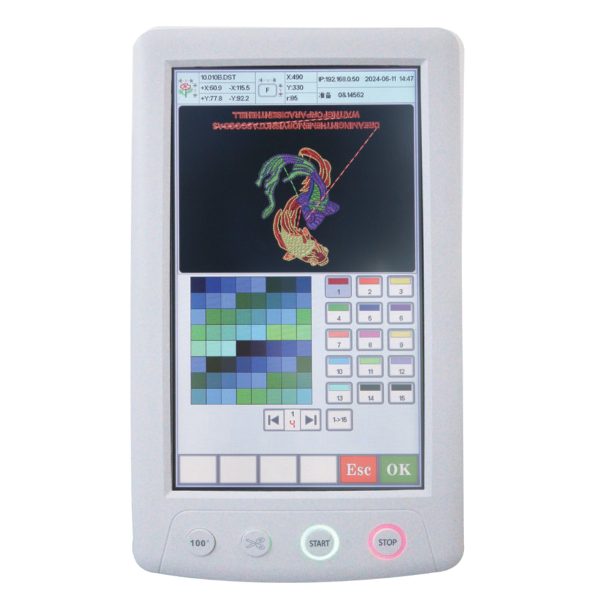 WYQ1501L Flat Embroidery Machine - Image 2